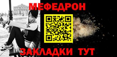 индика Добрянка
