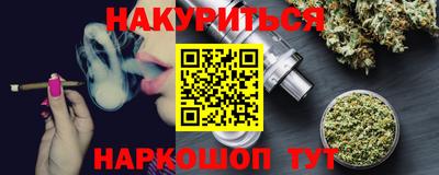 герыч Гудермес