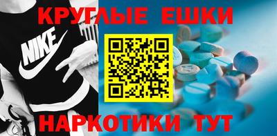 герыч Гудермес