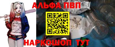 шишки Дмитров