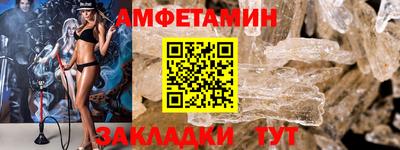 герыч Гудермес