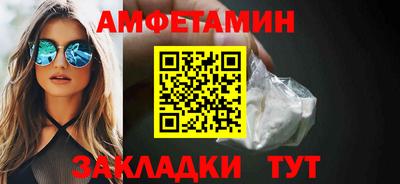герыч Гудермес