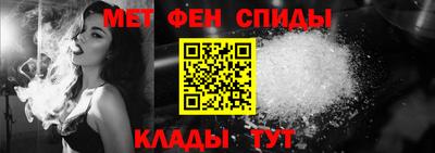 кокаин Гулькевичи
