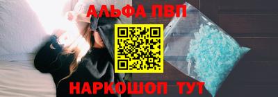кокаин Гулькевичи
